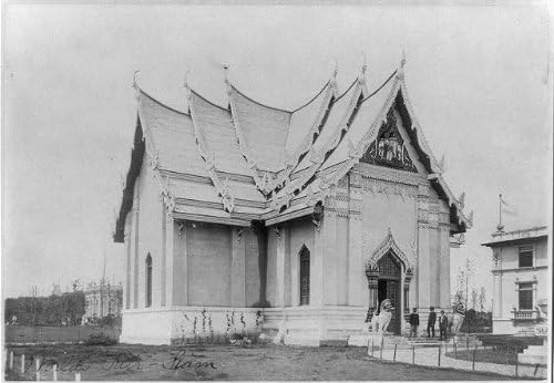 HistoricalFindings Fotó: Siam Kiállítás Épület,anyagba Kiállítás,1904-Ben,St. Louis,Missouri,MO
