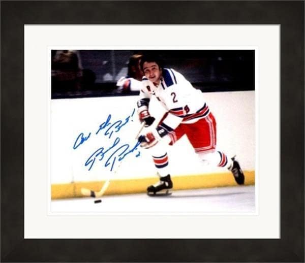 Brad Park dedikált 8x10 Fotó (New York Rangers) SC1 Gubancos & Bekeretezett - Dedikált NHL-Fotók